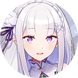 Emilia